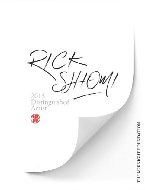 Rick-Shiomi-document